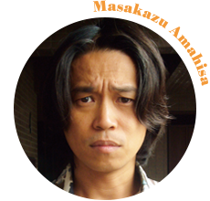 天久聖一 顔写真