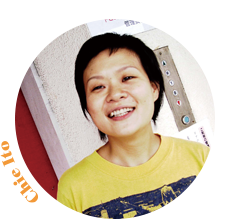 伊藤千枝 顔写真